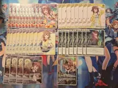 戌神ころね ホロカ まとめ売り