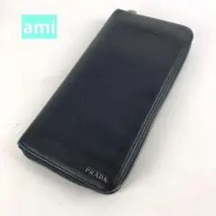 PRADA プラダ 長財布 ブラック 小物 レディース ブランド