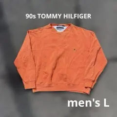 90s トミーヒルフィガー 肉厚 スウェット オレンジ レアカラー メンズL