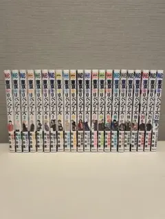 東京リベンジャーズ 1〜22巻セット