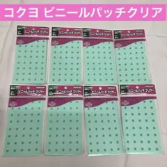 Item thumbnail for item a055c1f2-f80b-49ce-a3df-3345639c408e