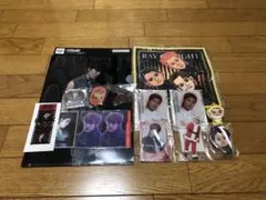 ランペ　後藤拓磨　グッズ15点セット　まとめ売り