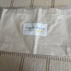 【新品未開封】King & Prince キンプリ ピース トートバッグのサムネイル