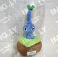 ピクミン　引っこ抜きぬいぐるみマスコット　ぬいぐるみ 青ピクミン