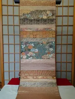 西陣袋帯(お仕立て上がり)５００