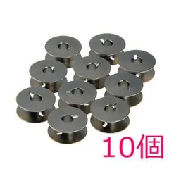 職業用 ミシン ボビン 純正品 10個