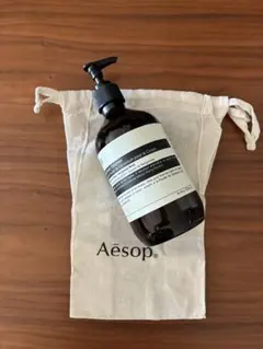 イソップAesop 空ボトル500ml