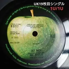 【両面一桁】 Get Back UK盤 7インチレコード THE BEATLES Get Back UK盤 7インチ - メルカリ