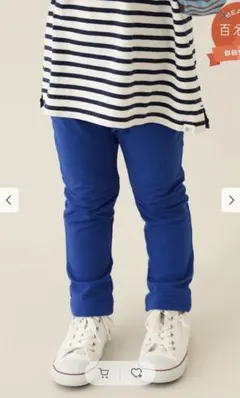 Item thumbnail for item cc088613-f5e6-4fe2-842d-fecc3fee8da2