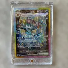 2026年最新】シャワーズEX sarの人気アイテム - メルカリ