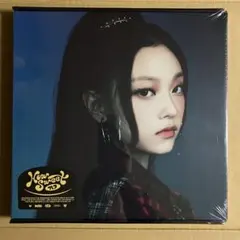 2026年最新】Newjeans ヘリン how sweetの人気アイテム - メルカリ