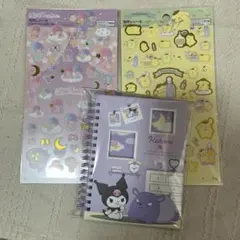 Kuromi シール帳　シール２枚　クロミ　サンリオ　Sanrio シール