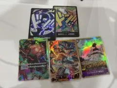 ワンピースカード ザ　ベスト