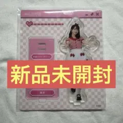 佐々木舞香　アクスタ　仲直りシュークリーム 佐々木舞香 仲直りシュークリーム アクスタの通販 by non's shop｜ラクマ