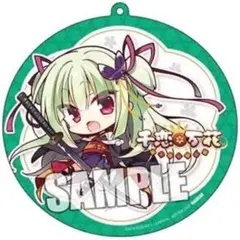 ゆずソフト 千恋万花 ムラサメ アクリルキーホルダー 未使用 13個セット 2025年最新】千恋*万花 ムラサメ アクリルキーホルダーの人気