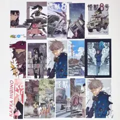 怪獣8号 購入特典 イラストカード ポストカード まとめ売り
