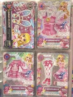 初代排出版】アイカツカード オーロラキスコーデ 3枚まとめ売り - メルカリ