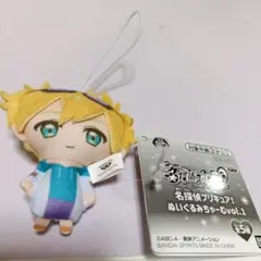 名探偵プリキュア ぬいぐるみちゃーむ vol.1 - メルカリ