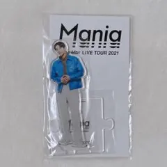 SnowMan目黒蓮アクスタ