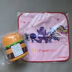 マクドナルド　福袋2026 スープジャー　ハンドタオル　2点セット