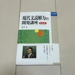 Item thumbnail for item 93b7bed2-f8c6-4ec4-a934-45be94e2a8a8