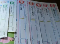2026年最新】小3理科大日本図書カラーテストの人気アイテム - メルカリ