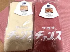 チョココロネ様のサムネイル