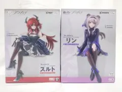 【送料込】アークナイツ ぬーどるストッパー フィギュア2点セット