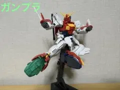 HGブレイジングガンダム　ガンプラ　組立済　ジャンク品のサムネイル