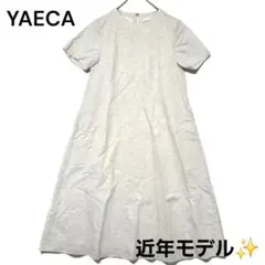 2026年最新】ワンピース YAECAの人気アイテム - メルカリ