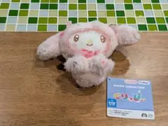 マイメロディ　ぬいぐるみ　マスコット