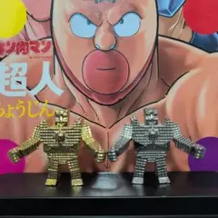 キンケシダイキャストまとめ売り『金・銀』60体セット！ キンケシダイキャストまとめ売り『金・銀』60体セット！ - メルカリ