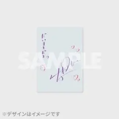 CUTIE STREET 真鍋凪咲クリアカード 保護フィルム付