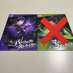 うたプリ シャニヒロ A5 ポスカ 一ノ瀬トキヤ 愛島セシル