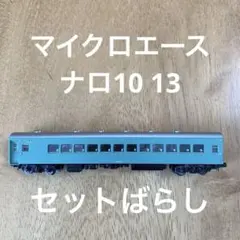 Item thumbnail for item d5d69ace-4703-4c5e-b294-460900172ad7