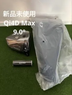 Item thumbnail for item f1c817fa-1b9e-47b2-a113-a73c39954460