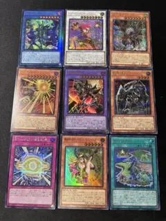 遊戯王OCG YAC1 収録カード まとめ売り　50枚