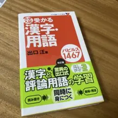 Item thumbnail for item 1576b5e7-8249-438e-b561-9990dead8c06