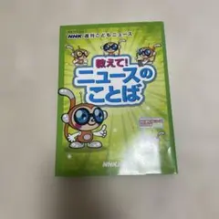 Item thumbnail for item b0acda60-233c-47d6-bb65-ab76487cb1f9