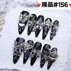 156現品推しネイルチップ付け爪量産型姫ギャルクロムハーツチークy2k痛ネイル