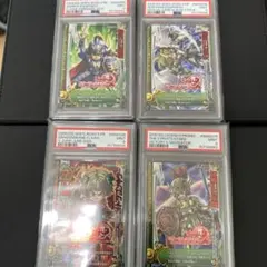 2026年最新】ドラゴンクエストバトルロード psaの人気アイテム - メルカリ