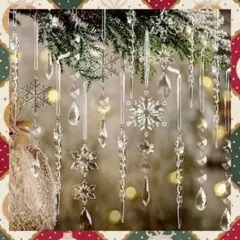 10個セット ツリーオーナメント クリスマス 飾り 氷柱 雪の結晶 クリアのサムネイル