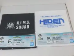 仮面ライダーゼロワン 一番くじ REAL × HEROES F賞 ロングタオル