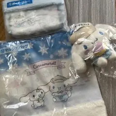 サンリオ 当りくじ 一番くじ　シナモロール シナモン　マスコット　バッグ　セット