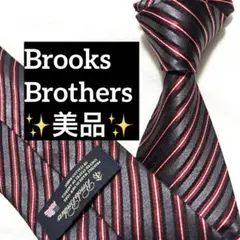 Item thumbnail for item a5caecdc-8f89-4032-9da7-250b59d26281