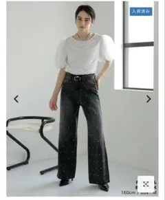 Re:EDIT デニム　ラメ