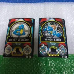 ポケモン　シールダス　カメックス