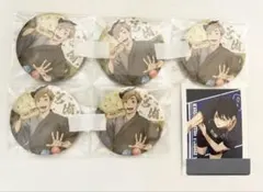 ハイキュー 宮侑 缶バッジ 和紙風缶バッジコレクション