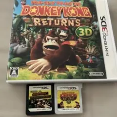 3DS DS ソフト　ドンキーコング 2本セット