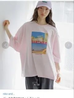 niko and... グラフィックTシャツ